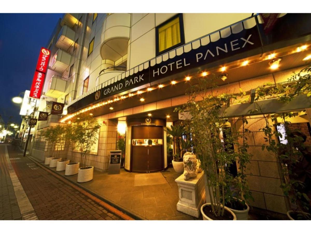 Grand Park Hotel Panex Tokyo / Vacation Stay 77736 Esterno foto