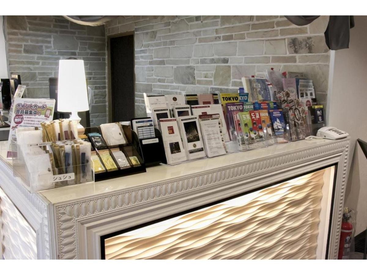 Grand Park Hotel Panex Tokyo / Vacation Stay 77736 Esterno foto